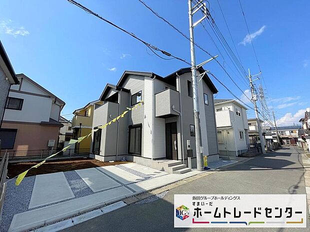 ◆休日にご家族揃ってご見学はいかがでしょうか♪実際の現地を見てみると図面などではわからない、新たな発見もありますのでまずはお気軽にお問い合わせください♪