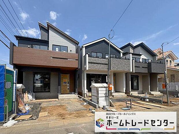 ◆休日にご家族揃ってご見学はいかがでしょうか♪実際の現地を見てみると図面などではわからない、新たな発見もありますのでまずはお気軽にお問い合わせください♪