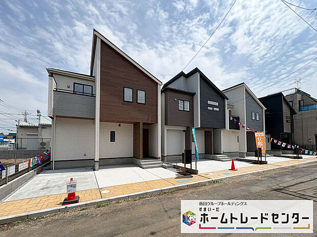 ◆休日にご家族揃ってご見学はいかがでしょうか♪実際の現地を見てみると図面などではわからない、新たな発見もありますのでまずはお気軽にお問い合わせください♪