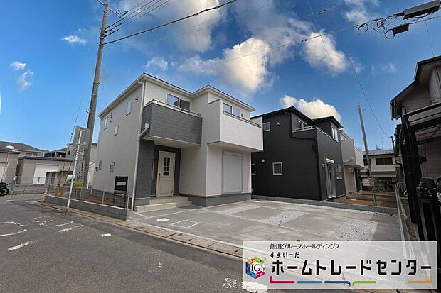 ◆平日・お仕事帰りなど、いつでもご案内させていただきます！デザイン・目に見える設備面も大切ですが、耐震構造で地震に強い家の為、次代へ繋ぐ強固な住宅です。