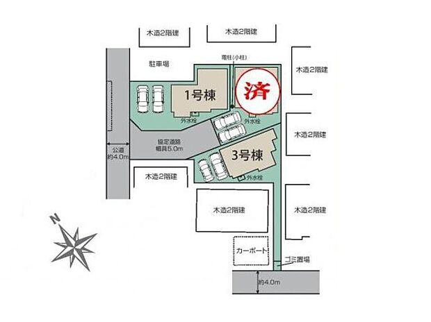 閑静な住宅地☆カースペースは2台分ご用意。空いたスペースは駐輪場としてもお使いいただけます◎
