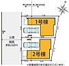 埼玉県さいたま市北区宮原町４：物件画像