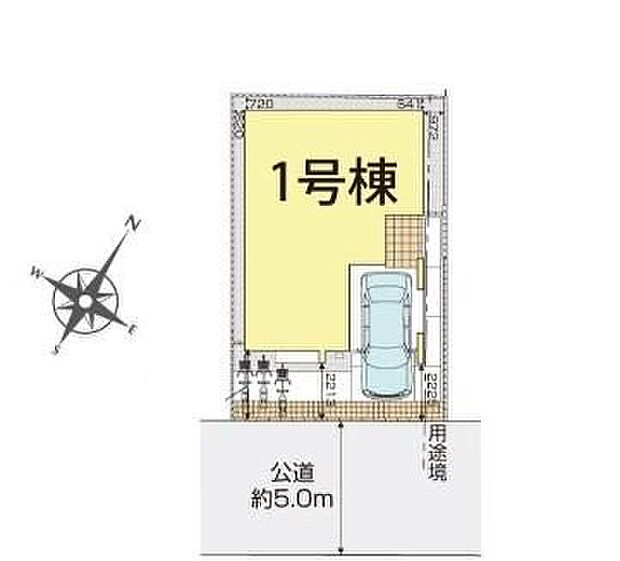 閑静な住宅地☆カースペースは1台分ご用意。空いたスペースは駐輪場としてもお使いいただけます◎
