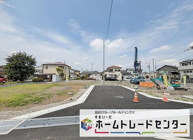 ◆資料送付・ご見学即対応！建物完成しておりますので、室内ご内覧いただけます♪ご不明点等、スタッフがしっかりと説明させていただきますので、安心して現地をご覧ください♪