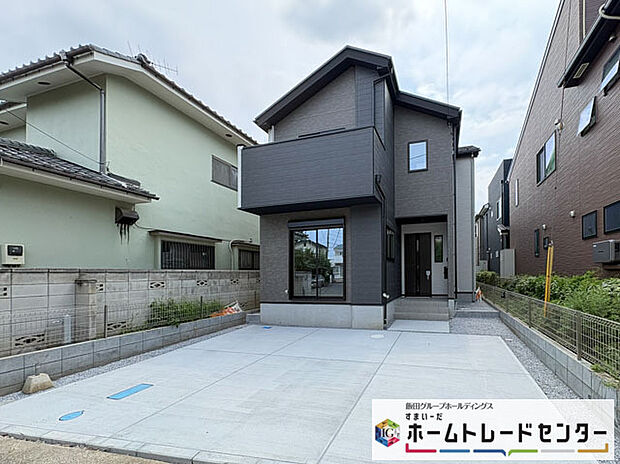 ◆休日にご家族揃ってご見学はいかがでしょうか♪実際の現地を見てみると図面などではわからない、新たな発見もありますのでまずはお気軽にお問い合わせください♪