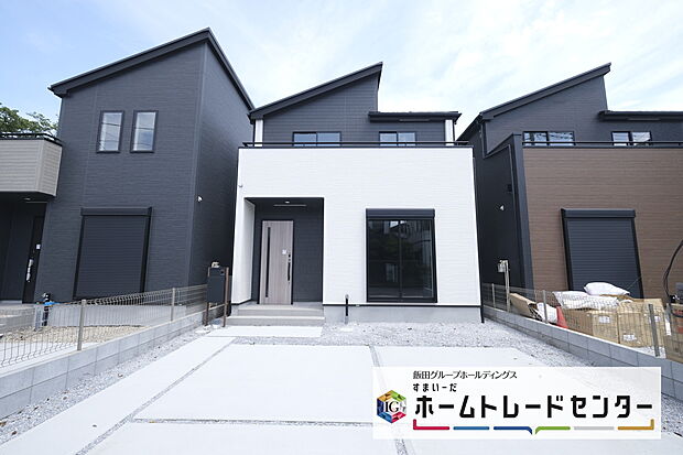 ◆休日にご家族揃ってご見学はいかがでしょうか♪実際の現地を見てみると図面などではわからない、新たな発見もありますのでまずはお気軽にお問い合わせください♪