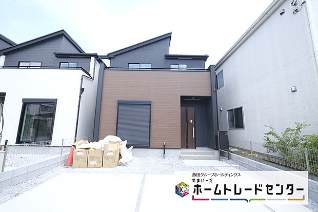 ◆資料送付・ご見学即対応！建物完成しておりますので、室内ご内覧いただけます♪ご不明点等、スタッフがしっかりと説明させていただきますので、安心して現地をご覧ください♪