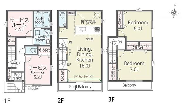 (2号棟)、2LDK+2S、土地面積105m2、建物面積98.11m2