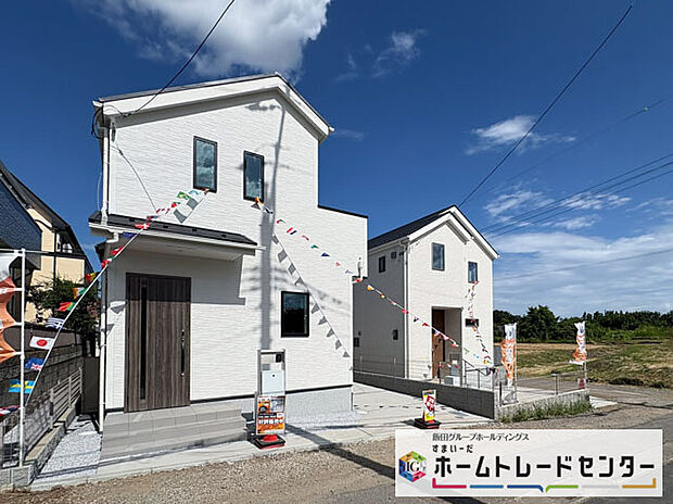 ◆休日にご家族揃ってご見学はいかがでしょうか♪実際の現地を見てみると図面などではわからない、新たな発見もありますのでまずはお気軽にお問い合わせください♪