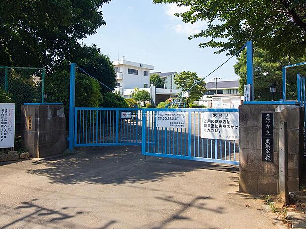 蓮田市立黒浜小学校まで1800m 徒歩23分♪