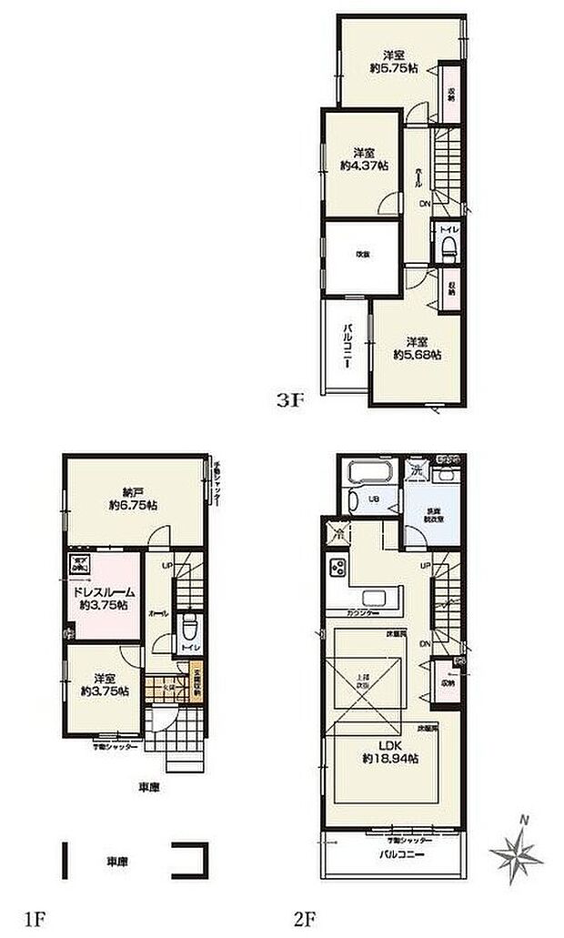(1号棟)、4LDK+S、土地面積74.81m2、建物面積129.99m2

