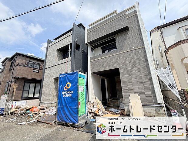 ◆休日にご家族揃ってご見学はいかがでしょうか♪実際の現地を見てみると図面などではわからない、新たな発見もありますのでまずはお気軽にお問い合わせください♪