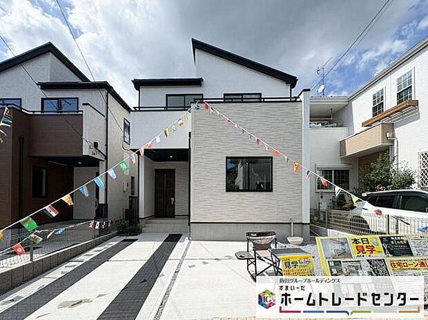 ◆気になった物件すぐにご見学対応させていただきます♪平日・お仕事帰りなど、いつでもご案内可能です♪周辺環境と併せて、実際に現地をご確認ください♪