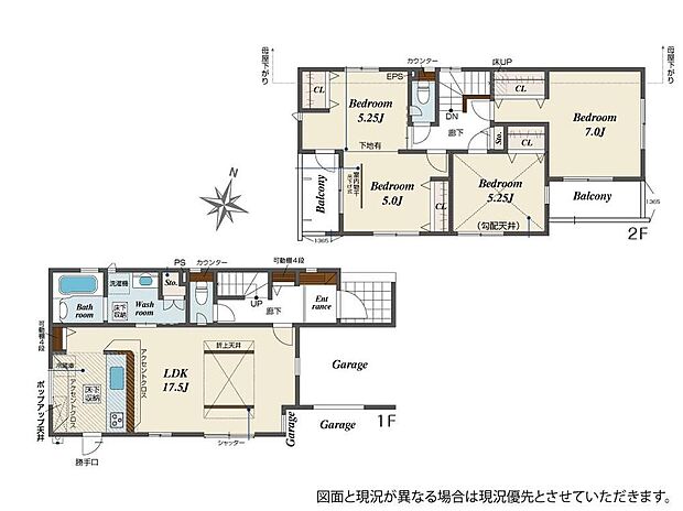 (1号棟)、価格4698万円、3LDK、土地面積120.96m2、建物面積109.92m2
