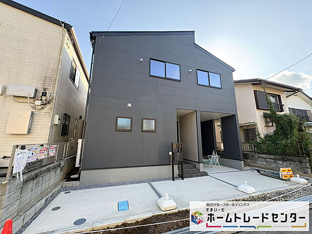◆気になった物件すぐにご見学対応させていただきます♪平日・お仕事帰りなど、いつでもご案内可能です♪周辺環境と併せて、実際に現地をご確認ください♪