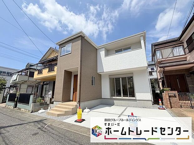 ◆気になった物件すぐにご見学対応させていただきます♪平日・お仕事帰りなど、いつでもご案内可能です♪周辺環境と併せて、実際に現地をご確認ください♪