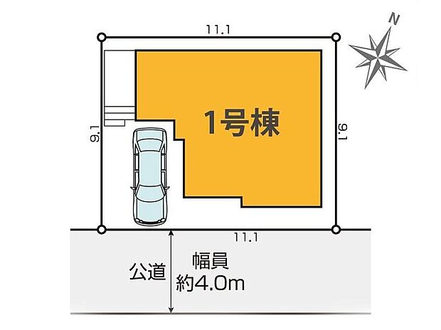 駐車スペース1台分確保☆前面道路公道約4.0mで車の出入りもしやすい区画です♪
スーパー・百円ショップ・ドラッグストアが集結している買い物施設が徒歩4分でタイムパフォーマンス抜群の立地◎