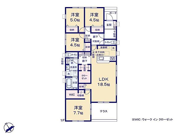 (1号棟)、価格3880万円、4LDK、土地面積212.45m2、建物面積105.99m2