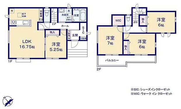 (A号棟)、価格4190万円、4LDK、土地面積155.81m2、建物面積99.57m2