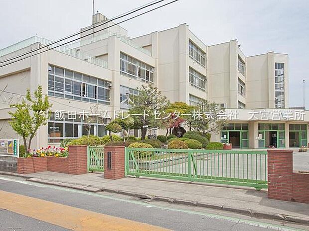さいたま市立大成小学校まで250m 徒歩4分