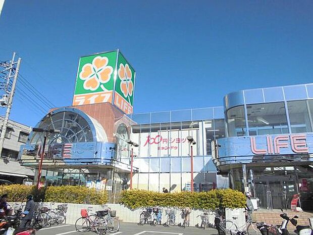 ライフ指扇店（約800m）