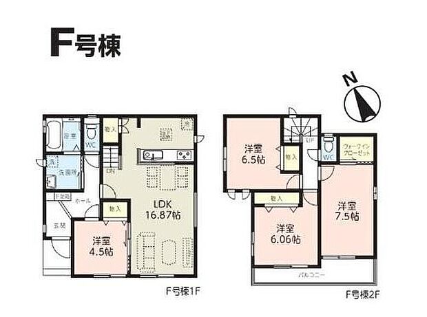 【4LDK】隣り合う洋室を開放すれば、ひときわ広々とした空間になるリビングダイニング♪
主寝室にはウォークインクローゼットを完備♪
増えがちな衣類やバッグなどを効率よく収納できます♪