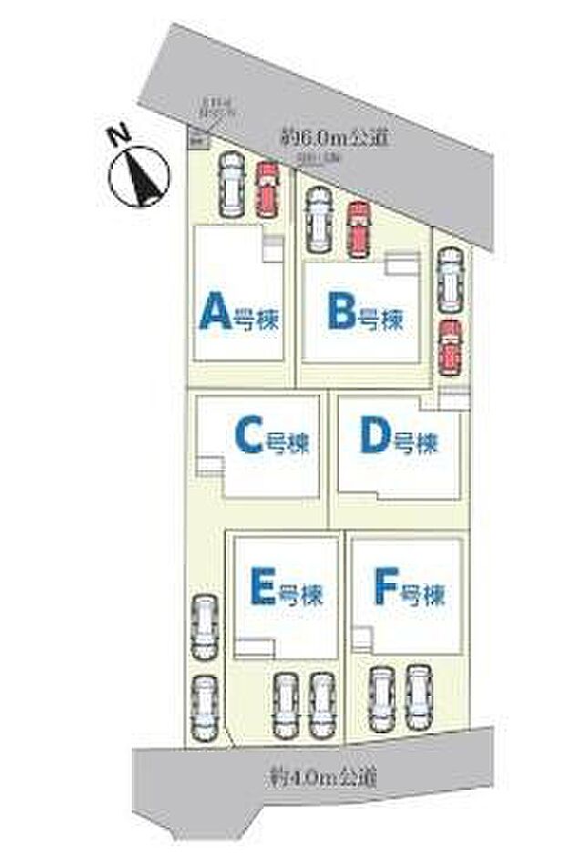【全体区画図】閑静な住宅地☆カースペースは2台分ご用意。空いたスペースは駐輪場としてもお使いいただけます◎