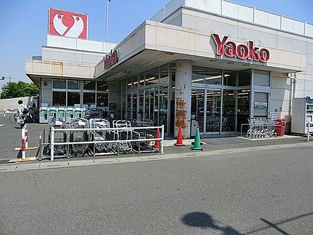 ヤオコー大宮宮原店（約800m）