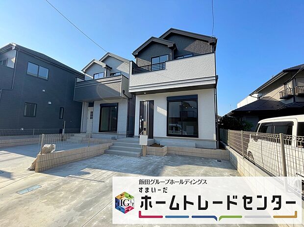 【現地外観写真】閑静な住宅地☆カースペースは2台分ご用意。空いたスペースは駐輪場としてもお使いいただけます◎