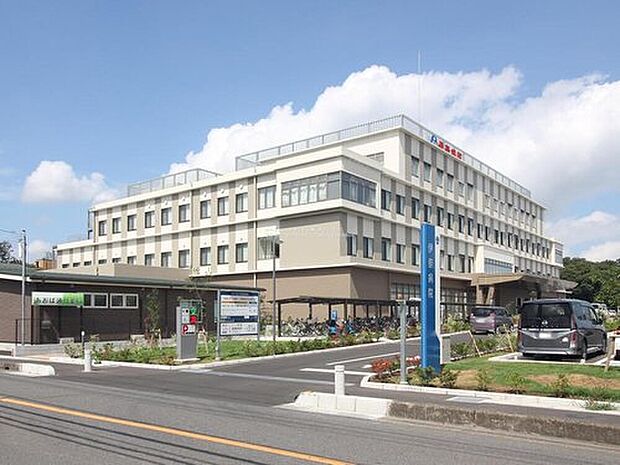 伊奈病院（約1,200m）