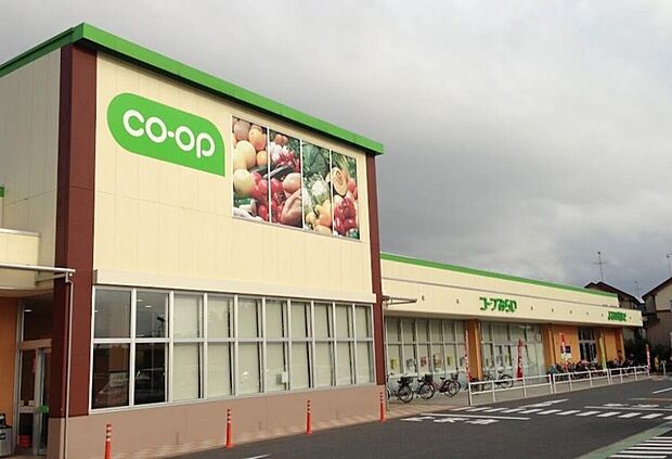 コープ二ツ宮店（約750m）