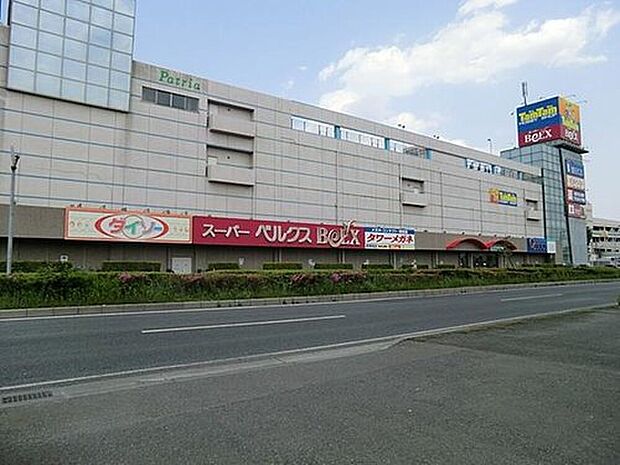 ベルクス東大宮店（約2,400m）