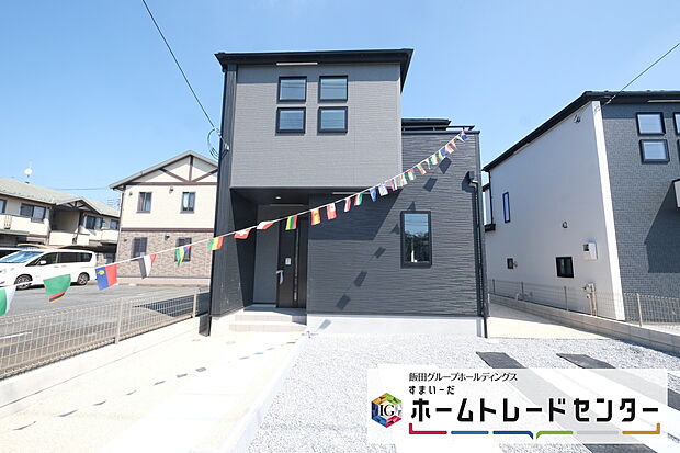 【 現地外観写真】◆資料送付・ご見学即対応！建物完成しておりますので、室内ご内覧いただけます♪ご不明点等、スタッフがしっかりと説明させていただきますので、安心して現地をご覧ください♪