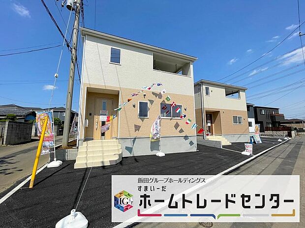 【現地外観写真】◆平日・お仕事帰りなど、いつでもご案内させていただきます！デザイン・目に見える設備面も大切ですが、耐震構造で地震に強い家の為、次代へ繋ぐ強固な住宅です。