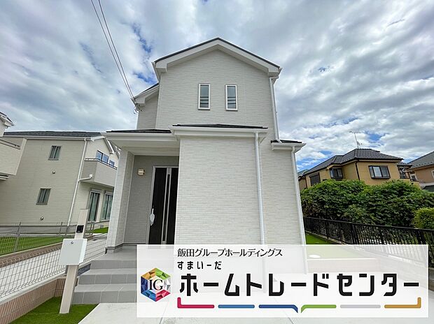 【玄関】◆TVモニター付きインターホンはカラーモニターで来訪者もひとめで分かります♪留守の間の来訪者が確認できる嬉しい録画機能付き！お子様が一人で留守番の間も安心です。