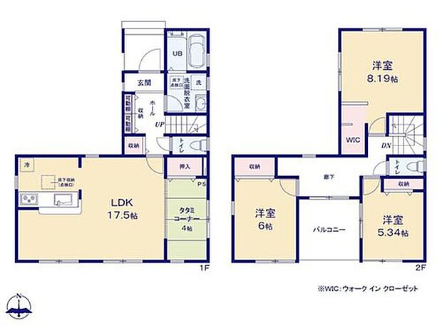 【3LDK】●タタミコーナーは客間にも、お昼寝スペースや書斎など多目的にお使い頂けますので大変便利です。
●主寝室にはウォークインクローゼットを完備！増えがちな衣類やバッグなどを効率よく収納できます！