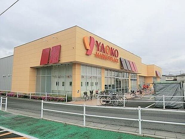 ヤオコー大宮島町店（約1,000m）