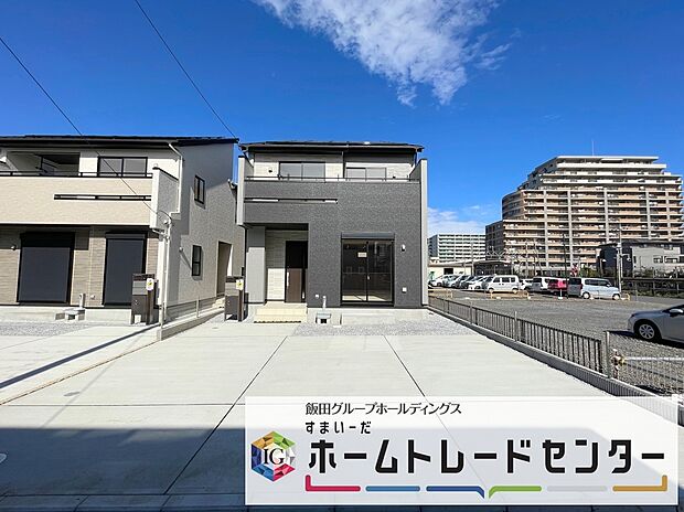 【現地外観写真】◆気になった物件すぐにご見学対応させていただきます♪平日・お仕事帰りなど、いつでもご案内可能です♪周辺環境と併せて、実際に現地をご確認ください♪