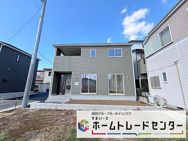 【現地外観写真】◆休日にご家族揃ってご見学はいかがでしょうか♪実際の現地を見てみると図面などではわからない、新たな発見もありますのでまずはお気軽にお問い合わせください♪