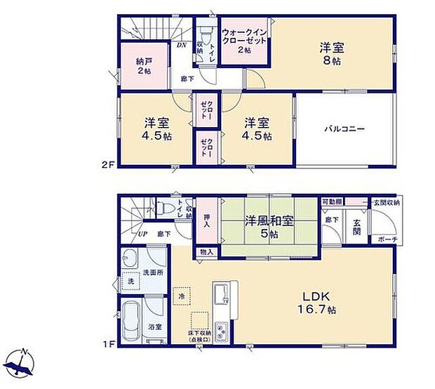 【4LDK】●リビング階段ですので自然と家族の集まる憩いの空間になります。
●効率的でストレスのない家事動線。水回りが集中しており、移動がスムーズです♪
●収納力のある２帖の納戸もあります♪