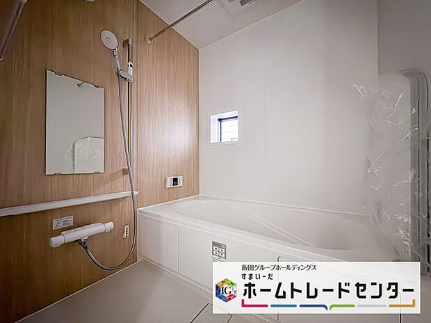 【バスルーム】バスルーム