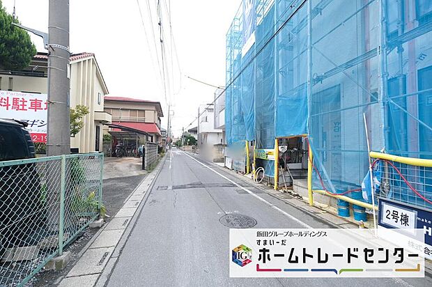 【前面道路含む現地写真】◆平日・お仕事帰りなど、いつでもご案内させていただきます！デザイン・目に見える設備面も大切ですが、耐震構造で地震に強い家の為、次代へ繋ぐ強固な住宅です。