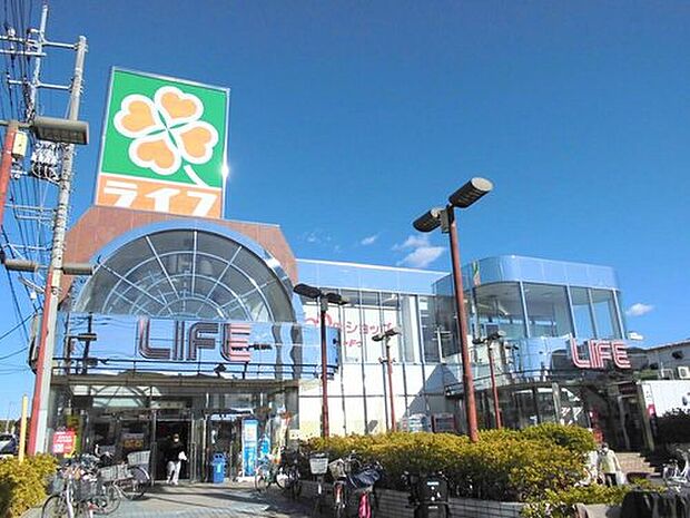 ライフ指扇店（約1,200m）