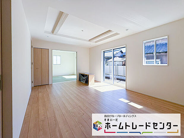 【リビングルーム】リビングルーム