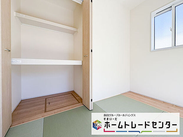 【ベッドルーム】ベッドルーム