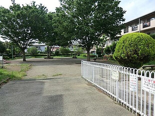 西町児童公園(約550m)