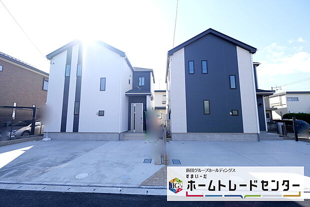 【前面道路含む現地写真】◆平日・お仕事帰りなど、いつでもご案内させていただきます!デザイン・目に見える設備面も大切ですが、耐震構造で地震に強い家の為、次代へ繋ぐ強固な住宅です。