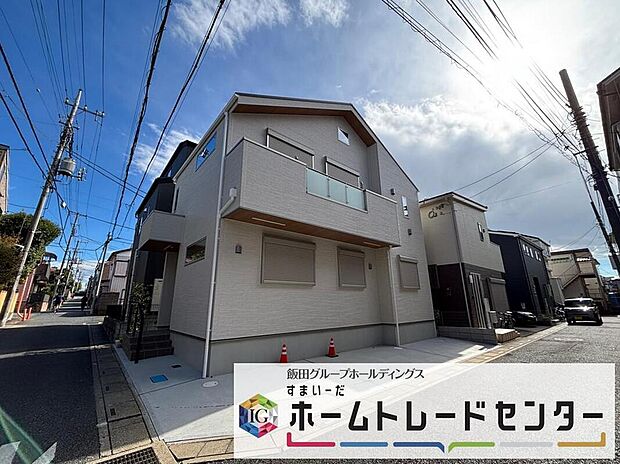 【現地外観写真】ＪＲ川越線「日進」駅まで徒歩7分！アクセス抜群です。