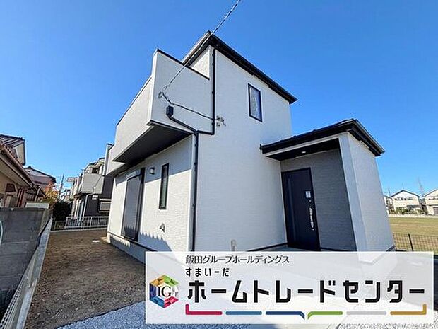 【玄関】◆TVモニター付きインターホンはカラーモニターで来訪者もひとめで分かります♪留守の間の来訪者が確認できる嬉しい録画機能付き！お子様が一人で留守番の間も安心です。