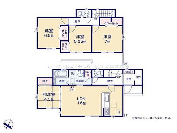 【4LDK】水回りが集中しており家事動線の良い間取り♪
便利なシューズクローク＋リネン庫も完備♪
リビング横の和洋室は休憩スペースにピッタリ◎